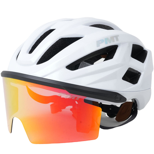 PMT MEEDO3.0骑行头盔镀膜炫彩磁吸风镜一体成型公路车自行车装备