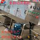 高压果蔬框清洗机 托盘清洗设备 全自动洗框机 周转筐清洗流水线