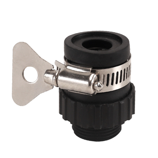 老式水龙头万能接头平口无螺纹变4/6分M22连接洗衣机进水管转换器