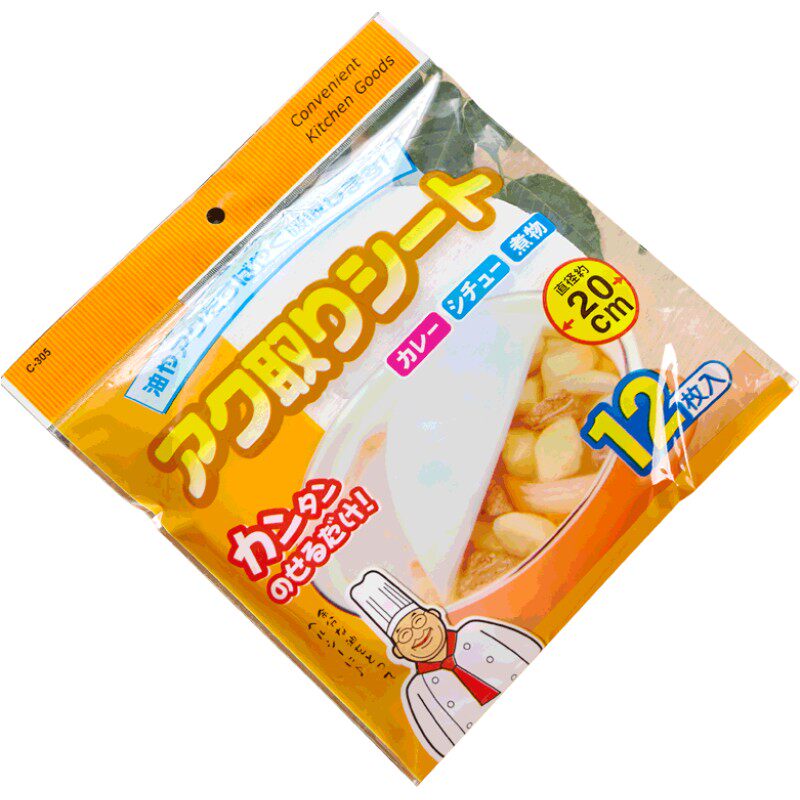 煮汤喝吸油纸食物专用厨房食用煲汤油炸滤油膜炖汤用烘焙食品去油