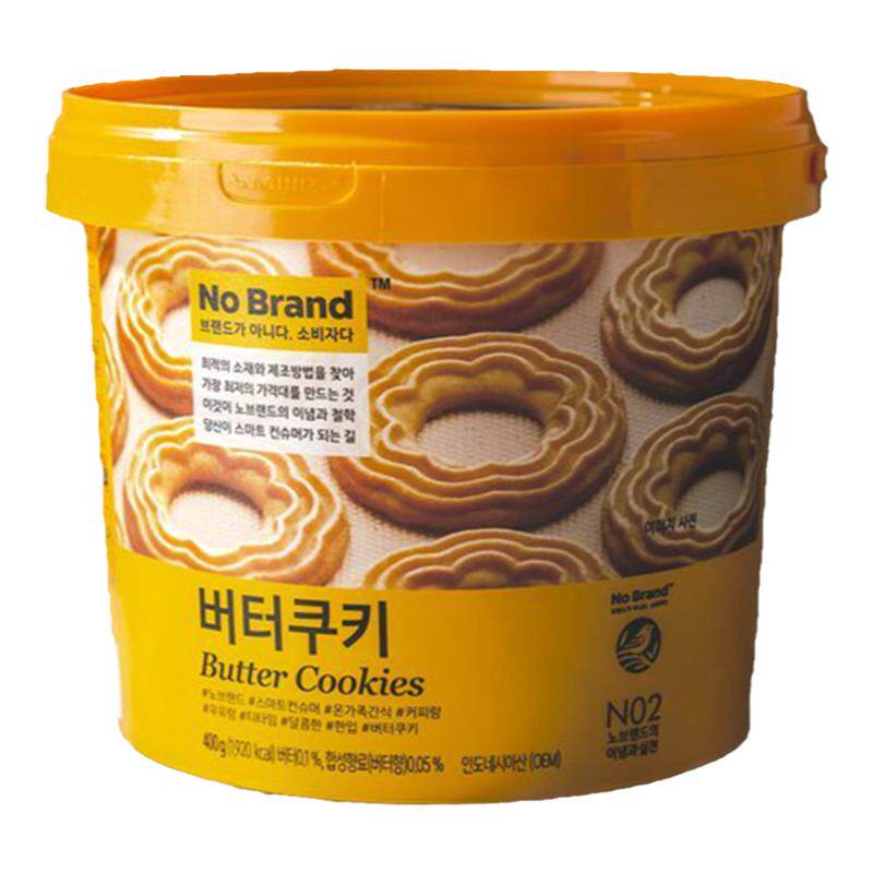 brand韩国超市桶装黄油曲奇饼干