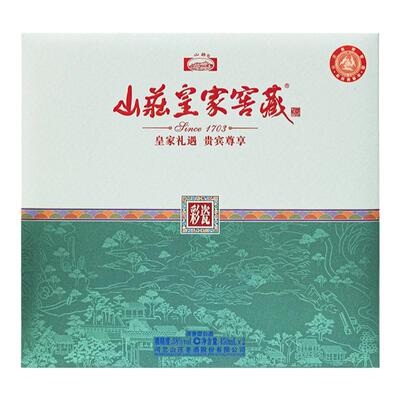山庄皇家窖藏彩瓷礼盒38度450ml*2瓶礼盒装 纯粮食浓香型白酒礼盒