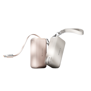 图拉斯可穿戴三合一随心充Pro充电宝器2026新款3C认证可上飞机快充小巧适用苹果17移动电源带插头伸缩线官方6