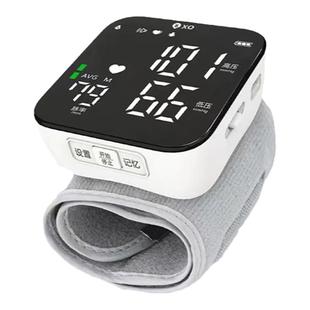 XO德国腕式电子血压计家用智能全自动语音量血压的测压仪医用充电