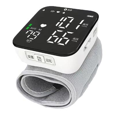 【院线同款】高精准腕式血压计