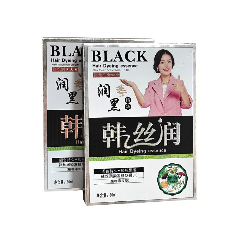 一洗黑纯植物草本润黑露染发剂