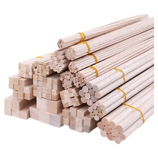 diy手工模型材料航模飞机木轻木圆棒巴尔沙木沙盘建筑制作木方条