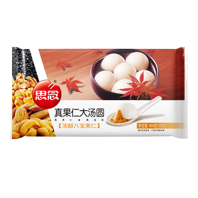 思念真果仁大汤圆八宝果仁黑芝麻
