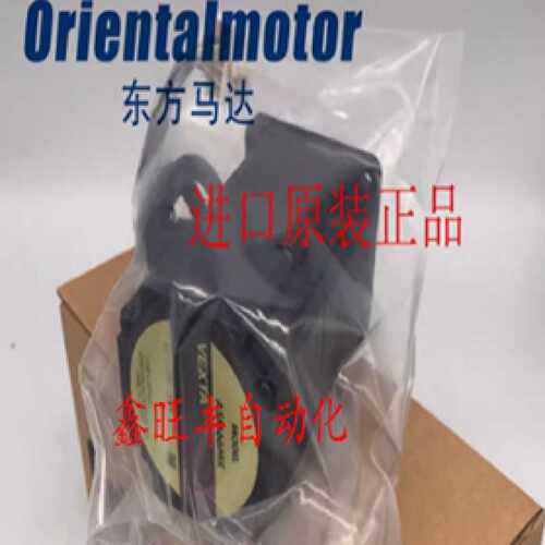 议价原装东方ASM98ACE-H100 ASM98AC-H100 ASM98ACE-H50 ASM98MCE