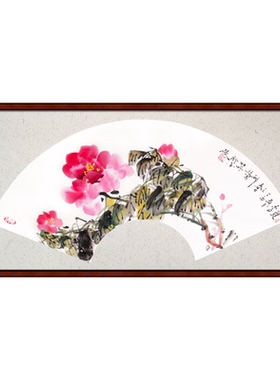 纯手绘国画牡丹扇形壁画