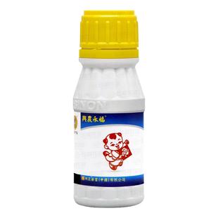 台湾兴农永福春雷霉素喹啉铜柑橘溃疡西瓜细菌性角斑病杀菌剂100g