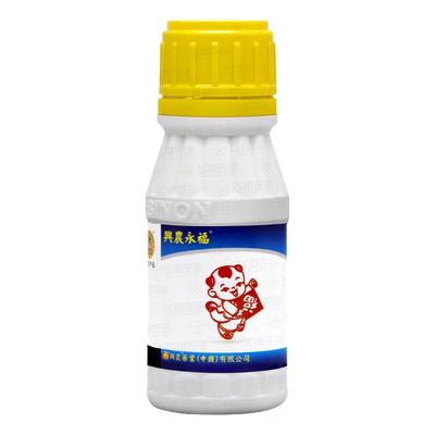 台湾兴农永福喹啉铜杀菌春雷霉素