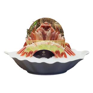 海鲜姿造刺身陶瓷拼盘三文鱼盘东星斑鱼雕酒店商用火锅专用刺身盘