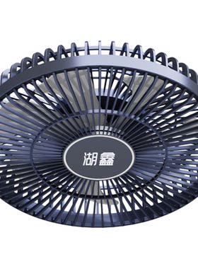 湖鑫2025新款无刷纯铜电机电风扇