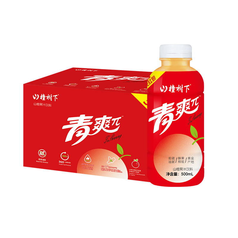 冠芳山楂树下官方旗舰店下500ml*12