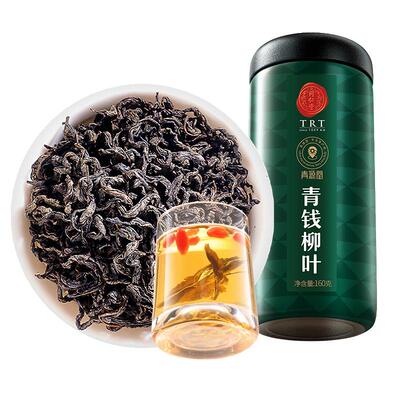 北京同仁堂青钱柳叶