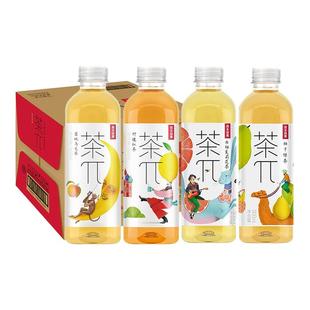 农夫山泉茶派π整箱900ml*12大瓶饮料蜜桃乌龙柠檬红茶西柚绿茶/B