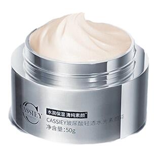 【大牌试用发5包】CASSIEY卡丝贵妇玻尿酸轻透水光素颜霜体验装2g