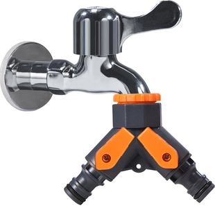 奥瑞驰一分二洗衣机进水管接头专用多功能水龙头分流器转换接头