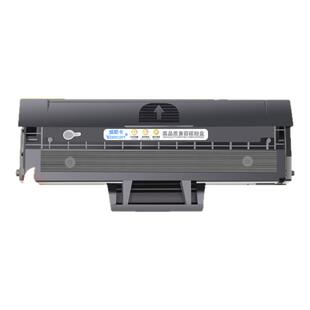 【顺丰】适用惠普MFP 117w硒鼓 HP 102a/w 112a/105w/a 115a/w/115nw 116w/碳粉盒 W1680AC hp168a2507墨盒
