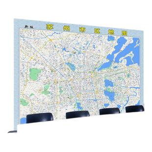 地图定制城市城区高清打印超大幅行业区域中介快递办公室挂图包邮