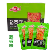 Tengjiao Flavor 25g*20 упаковки/коробка