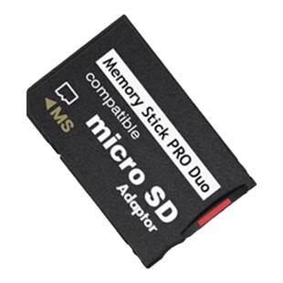 PSP索尼游戏机内存卡PSP2000记忆棒PSP3000游戏卡MS储存卡套通用