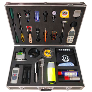 机动车查验工具查验包查验箱反光背心检测站车管所二手车查验工具