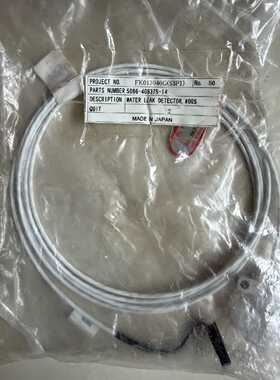 询价TECHCALTRY泄漏传感器漏液传感器