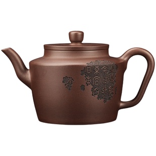 工艺师蒋惠和石刻绘 平盖静香壶 宜兴原矿紫泥 全手工紫砂壶 精品