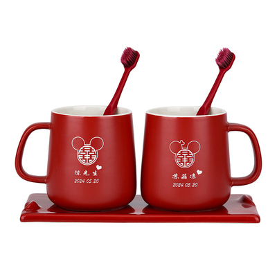 恒列结婚情侣洗漱杯定制陶瓷刷牙杯子套装一对红色新人陪嫁漱口杯
