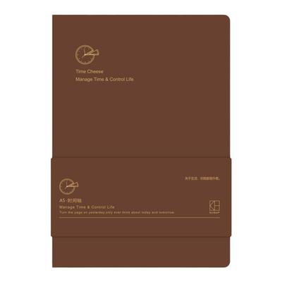 kinbor时间轴A5记录本自填式