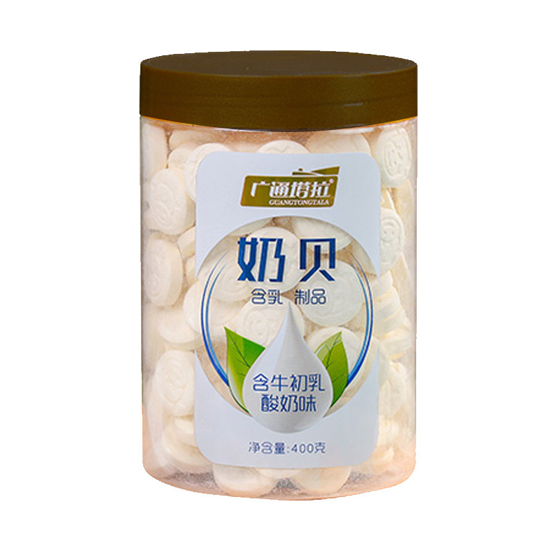 牧场奶片内蒙古特产乳贝原味牛初乳孕妇儿童干吃奶贝零食400g包邮