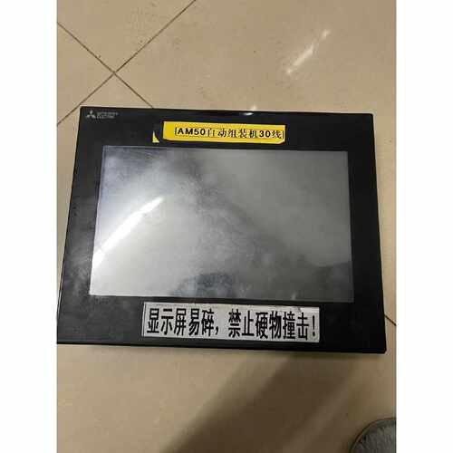 【请询价】三菱GS2110WTD触摸屏