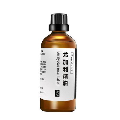 澳洲尤加利精油通鼻蓝胶尤加利