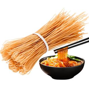 粮之髓手工红薯粉条整箱批发重庆酸辣粉30斤粉条商用正宗干货粉丝