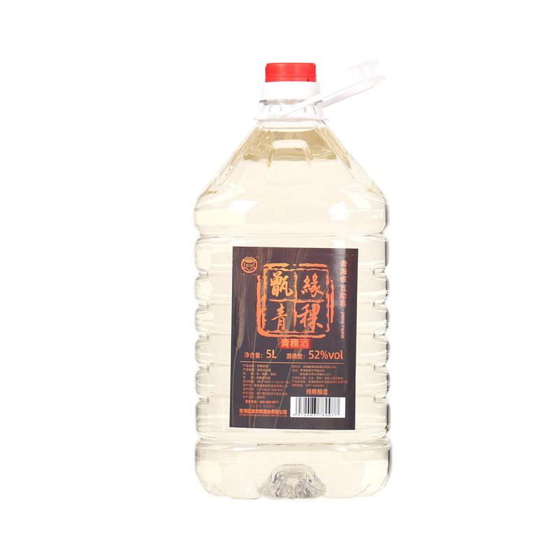 青稞酒52度青稞酿酒散装原浆酒