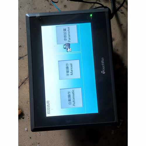 在线议价信捷TouchWin触摸屏，型号TG765-MT，DC24V