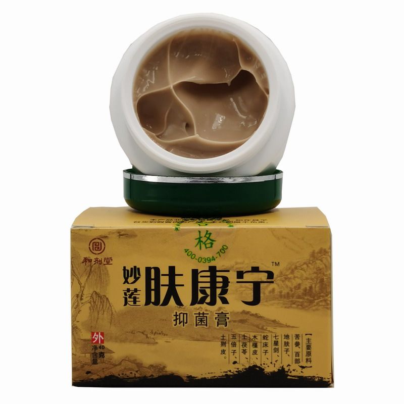 和剂堂妙莲肤康宁抑菌膏 不含激素皮肤外用快速止痒正品净含量40g