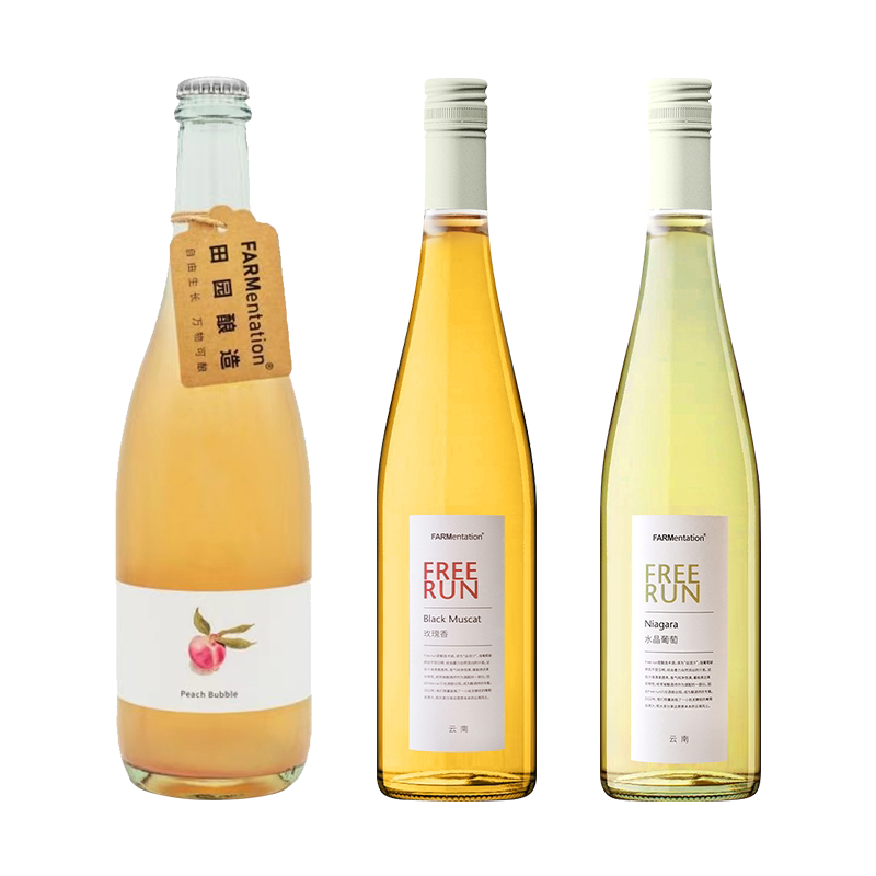 【爆款火把梨+啤酒花】田园酿造起泡酒微醺气泡酒梨子野苹果果酒