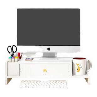 电脑屏幕增高架办公室工位桌上带抽屉双层白色收纳架台式垫高支架