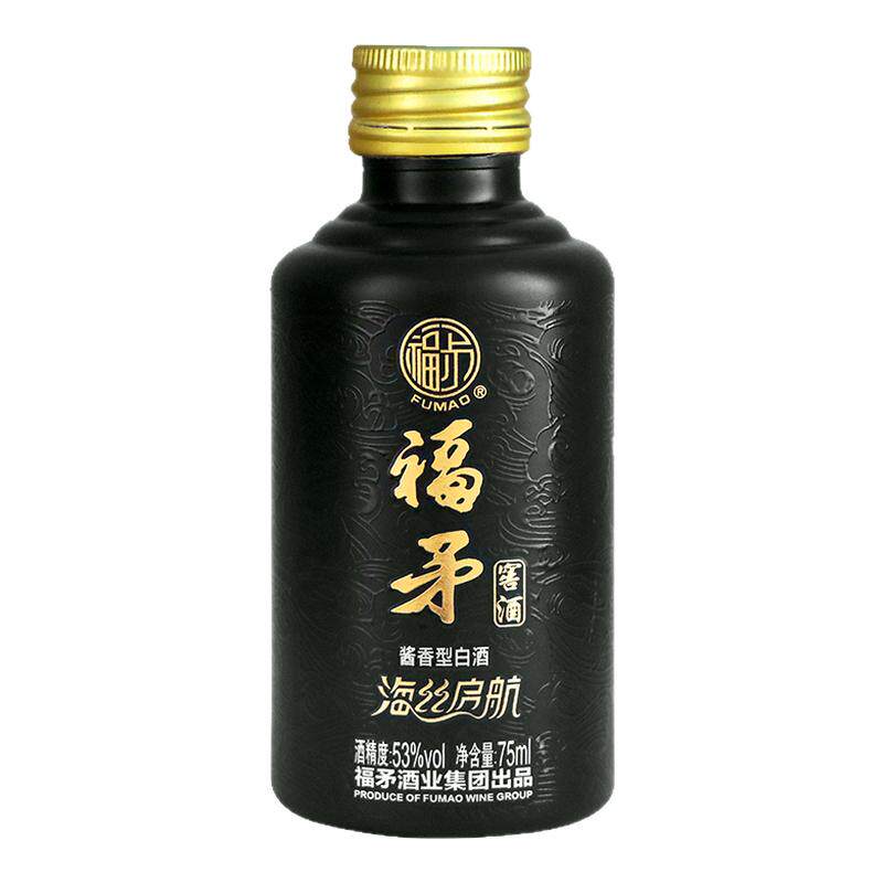 福矛窖酒53度高档白酒酱香型 海丝启航 品鉴酒75ml送人送礼送长辈