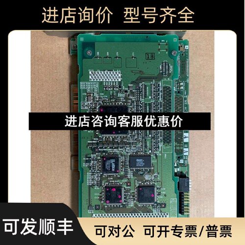 议价MRMC111S04  BC370C237
