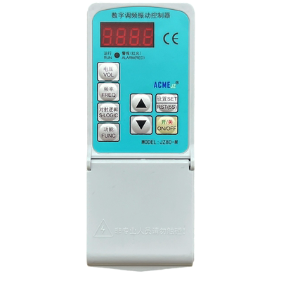 ACMEJZ精震调频振动控制器JZ80-M