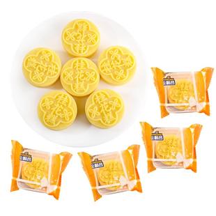 金顺昌桂花糕传统糕点心散装零食手工小吃广西桂林特产特色