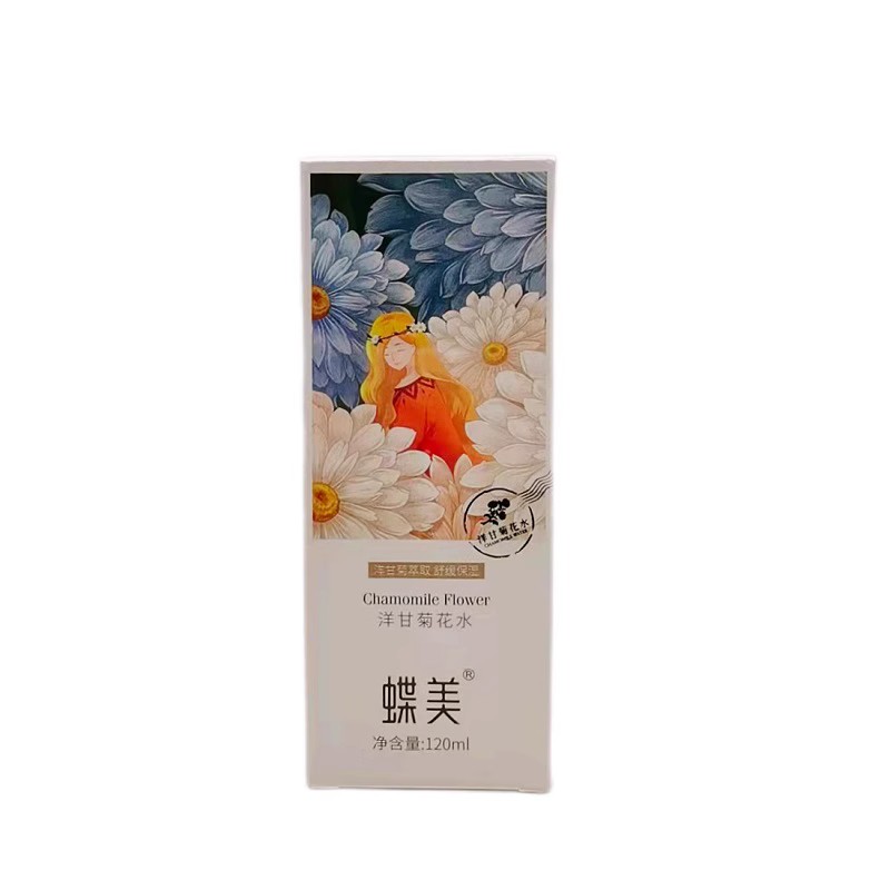 蝶美 洋甘菊花水纯露爽肤水化妆水 补水舒缓保湿修护敏感肌美容院