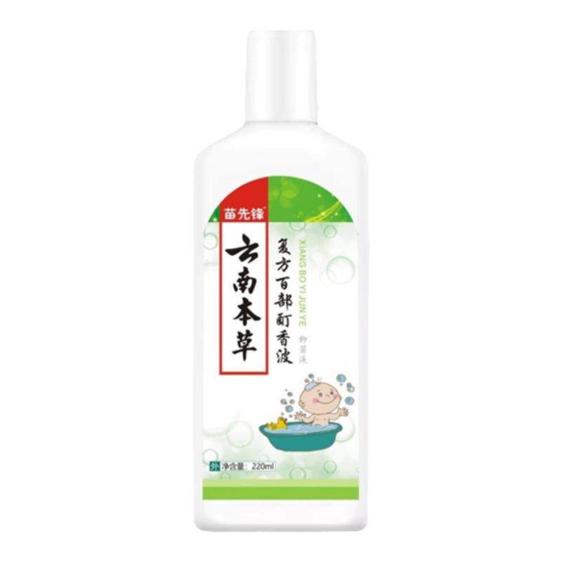 苗先锋头虱洗发水儿童头上虱卵
