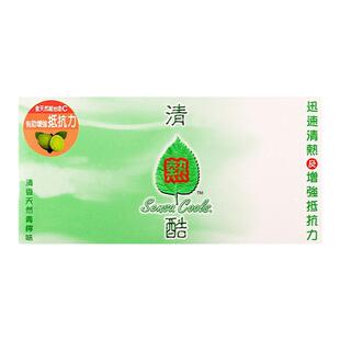 万宁香港清热酷冲剂4包清酷清热去火提高抵抗力补维生素C非积热清