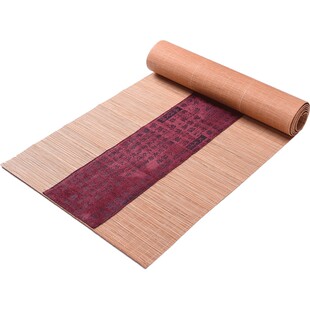 君器禅意竹编茶席桌旗隔热垫干泡台垫子茶道垫茶具配件竹帘茶垫