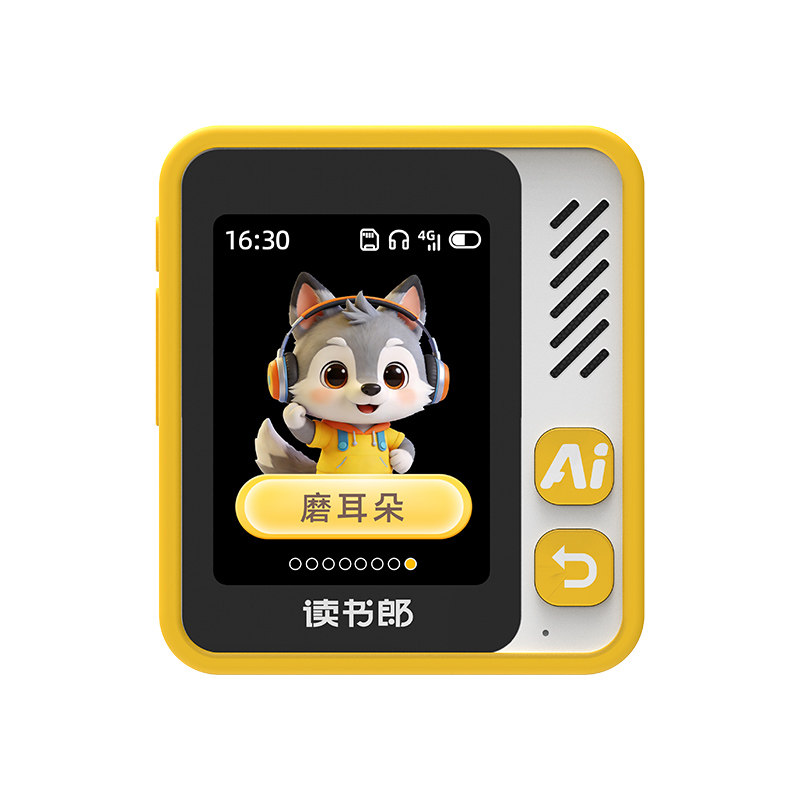 读书郎M3ai口语陪练机器人听力宝
